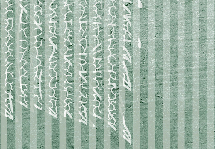Fototapetes ar lapām - raksts ar dabas elementiem zaļā krāsā - 143798 G-ART