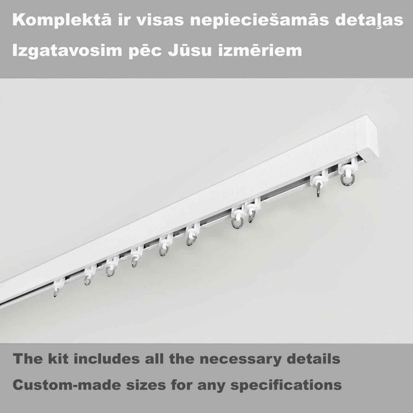 Карнизы для штор (алюминиевые)