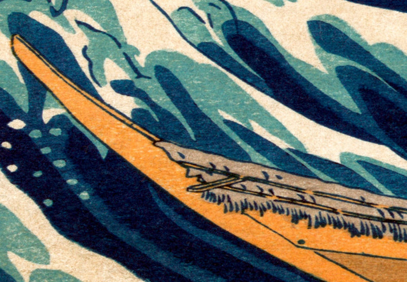 Kanva - Lielais Kanagavas vilnis, (x 5), 125806 G-ART.