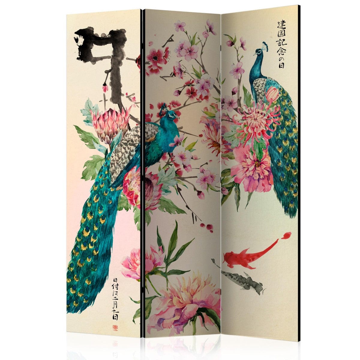 Room divider